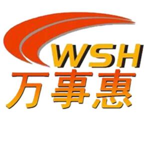 深圳萬事惠投資咨詢 專業(yè)服務(wù)，助您實(shí)現(xiàn)財(cái)富增值