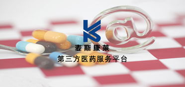 中藥注射劑再評(píng)價(jià)啟動(dòng) 未來(lái)市場(chǎng)空間或?qū)⑹芟薜耐顿Y分析