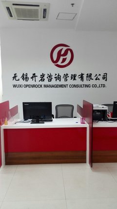 上海迪貢投資咨詢 專業(yè)引領(lǐng)，價(jià)值驅(qū)動(dòng)