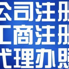 三千里投資咨詢中心朝鮮業(yè)務(wù)部 投資咨詢與技術(shù)交流的專業(yè)平臺