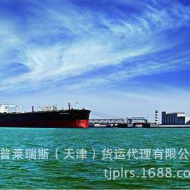 20英尺開頂柜 投資與咨詢?nèi)ヂ? class=