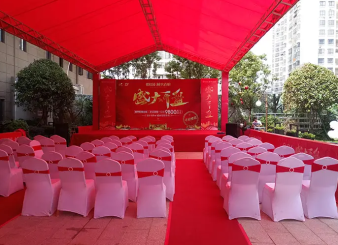 從會(huì)議到展覽 會(huì)議及展覽服務(wù)的核心價(jià)值與專業(yè)運(yùn)營指南