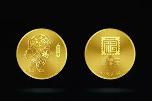 生肖賀歲金銀制品預售最后兩天，珍藏機遇不容錯過